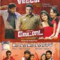 Vettai and Kalakalappu Tamil DVD Combo (2012/Tollywood/Indian/Cinema)