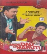 Mere Dad Ki Maruti Hindi DVD (2013/Indian/Bollywood/Cinema)*Ram Kapoor, Saqib