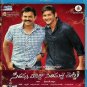 Seethamma Vakitlo Sirimalle Chettu (SVSC/Telugu Blu Ray/ 2013)*Venkatesh, Mahesh