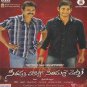 Seethamma Vakitlo Sirimalle Chettu (SVSC/Telugu DVD/2013)*Venkatesh,Mahesh Babu