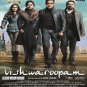 Vishwaroopam Original Tamil DVD Uncut Version with English Subtitles Fully Boxed