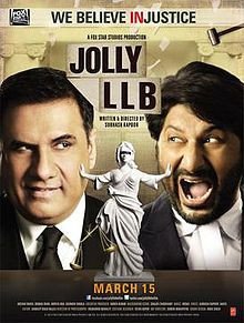 Jolly LLB Hindi Original DVD (Bollywood/Cinema/Film/Indian) Dir Subhash Kapoor