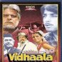Vidhaata Hindi Blu Ray (Bollywood/Cinema/Film) Stg Dilip Kumar, Shammi Kapoor
