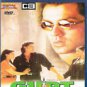 Gupt Hindi Blu Ray (Bollywood/Cinema/Film)Stg Bobby Deol, Kajol, Manisha Koirala