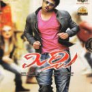 Mirchi Telugu DVD  (Film/Tollywood/Movie/2013/Cinema) (Prabhas,Anushka,Richa)