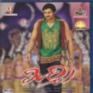 Mirchi Telugu Blu Ray (Film/Tollywood/Movie/2013/Cinema) (Prabhas,Anushka,Richa)