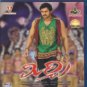 Mirchi Telugu Blu Ray (Film/Tollywood/Movie/2013/Cinema) (Prabhas,Anushka,Richa)
