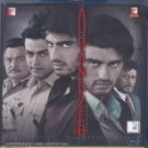 Aurangzeb Hindi Blu Ray (2013/Bollywood/Cinema/Film)*Arjun Kapoor,Prithviraj