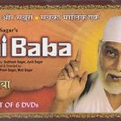 Sai Baba Complete Hindi DVD Set (Show/Mythological/Educational)