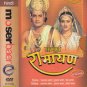 Ramayan With Utar Kand Complete Hindi DVD Set by Ram Anand Sagar