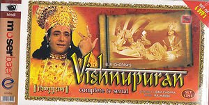 dvd hindi religion set