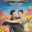 Himmatwala 2013 Hindi DVD (Bollywood/Film/Indian/Cinema) (Ajay Devgan)