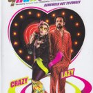 Ghanchakkar Hindi DVD (Bollywood/Film/Movie/2013) (Vidya Balan, Emraan Hashmi)