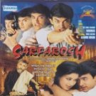 Sarfarosh Hindi Blu Ray (2013/Bollywood/Aamir Khan/Film/Cinema)