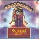 Nautanki Saala Hindi Blu Ray (2013/Bollywood/Ayushmann Khurrana/Cinema/Film