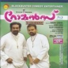 Romans Malayalam Blu Ray(2013/Cinema/Bollywood/Movie/Kunchacko Boban/Biju Menon)