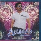 Greekuveerudu Telugu Blu Ray (2013/Film/Cinema/Nagarjuna/Nayanatara)