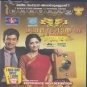 Celluloid Malayalam Blu Ray (2013/Bollywood/Cinema/Tollywood/Kollywood/Film)