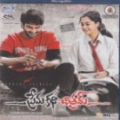 Prema Katha Chitram Telugu Blu Ray (Tollywood/2013/Nanditha/Hindi)
