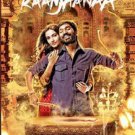 Raanjhanaa Hindi DVD (Bollywood/Film/2013) (Dhanush, Sonam Kapoor)