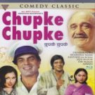 Chupke Chupke Hindi Blu Ray (Bollywood/film/Cinema)*Dharmendra ,Amitabh Bachchan