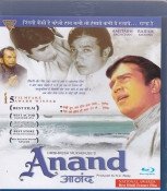Anand Hindi Blu Ray (Bollywood/Movie/Film/Cinema) *Amitabh Bachan, Rajesh Khanna