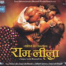 Raam Leela Hindi Songs CD ( 2013/Bollywood/Deepika Padukone/ Ranveer Singh)