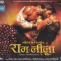 Raam Leela Hindi Songs CD ( 2013/Bollywood/Deepika Padukone/ Ranveer Singh)