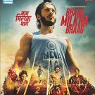 Bhaag Milkha Bhaag Hindi DVD (Bollywood Film/Movie) Farhan Akhtar, Sonam Kapoor