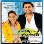 Gunde Jaari Gallanthayyinde Telugu Blu Ray(2013/Indian)*Nitin,Nithya,Isha,Jwala