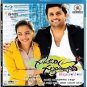 Gunde Jaari Gallanthayyinde Telugu Blu Ray(2013/Indian)*Nitin,Nithya,Isha,Jwala