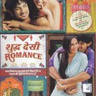 Shudh Desi Romance Hindi DVD