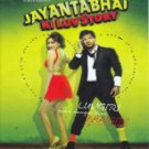 JayantaBhai Ki Luv Story Hindi DVD