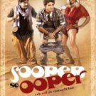 Sooper Se Ooper Hindi DVD
