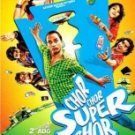 Chor Chor Super Chor Hindi DVD