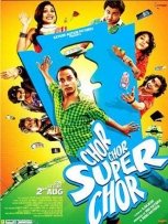 Chor Chor Super Chor Hindi DVD