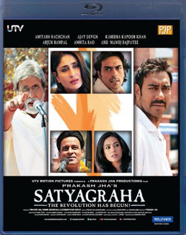Satyagraha Hindi Blu Ray Amitabh Bachchan, Ajay Devgn, Kareena Kapoor, Arjun Ram