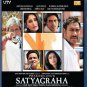 Satyagraha Hindi Blu Ray Amitabh Bachchan, Ajay Devgn, Kareena Kapoor, Arjun Ram