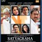 Satyagraha Hindi Blu Ray Amitabh Bachchan, Ajay Devgn, Kareena Kapoor, Arjun Ram