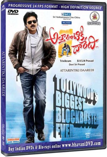 Attarintiki Daaredi Telugu DVD *ing Pawan Kalyan (Tollywood/film/cinema)(Daredi)