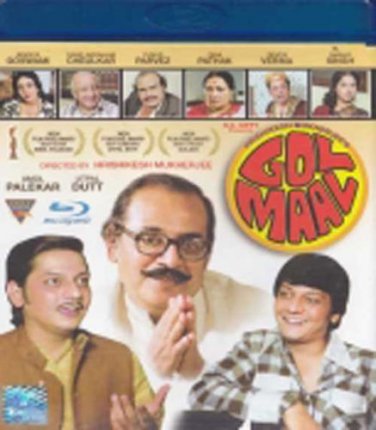 Golmaal Hindi Blu Ray (Bollywood)*Amol Palekar,Utpal Dutt (Hrishikesh Mukherjee)