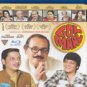 Golmaal Hindi Blu Ray (Bollywood)*Amol Palekar,Utpal Dutt (Hrishikesh Mukherjee)