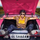 Besharam Hindi DVD (2013) (Bollywood Film/Cinema) Stg: Ranbir Kapoor