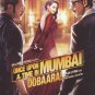 Once Upon a Time in Mumbai Dobara Hindi DVD (2013/Indian/Bollywood)