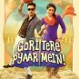 Gori Tere Pyaar Main Hindi DVD (2013/Indian/Bollywood/Cinema)*Imraan, Kareena