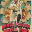 Phata Poster Nikhla Hero Hindi Movie DVD *-Shahid Kapoor, Illeana