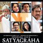 Satyagraha Hindi DVD Amitabh Bachchan, Ajay Devgn, Kareena Kapoor, Arjun Rampal