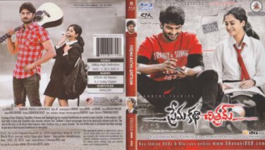 Prema Katha Chitram Telugu BluRay (Tollywood/2013/Nanditha/Hindi)