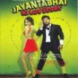 Jayantabhai ki luv story Hindi DVD (Bollywood/2013/Cinema)