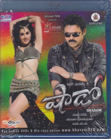 Shadow Telugu Blu Ray (Tollywood/Film/Movie/Cinema) (Venkatesh,Taapsee Pannu)